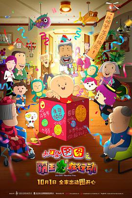 色依依国内精品中文字幕